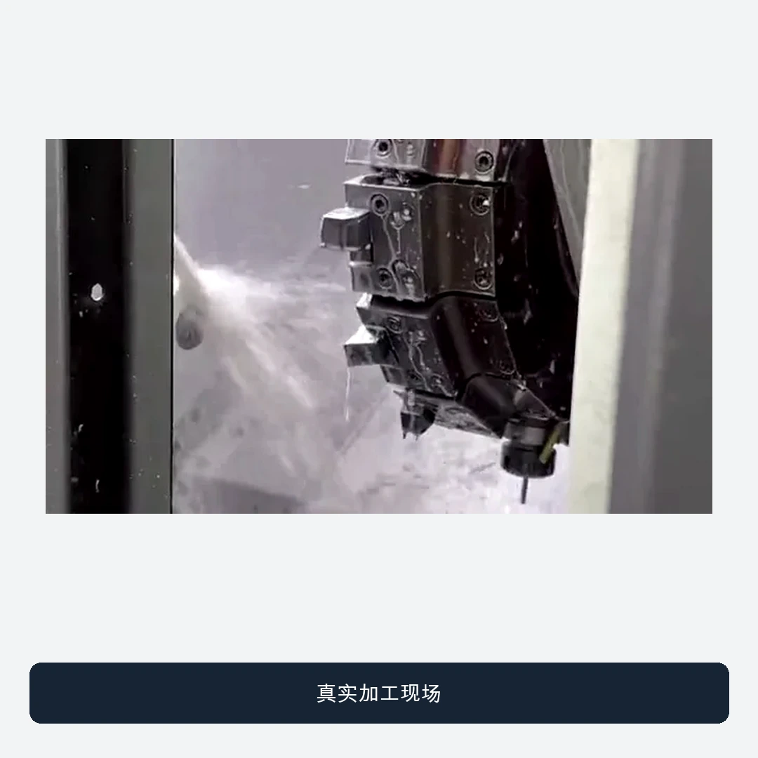 志诺钻孔攻牙真实现场